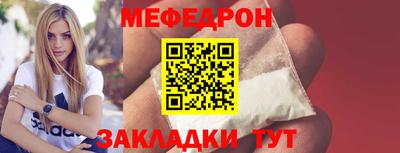 хмурый Апшеронск