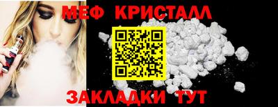 каннабис Аргун