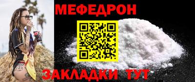 каннабис Аргун