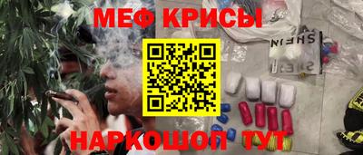 каннабис Аргун