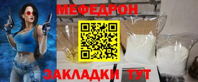 кокаин колумбия Новозыбков