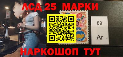 каннабис Аргун