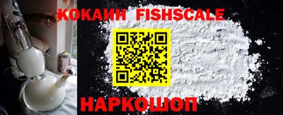 каннабис Аргун