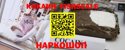 а пвп мука Апрелевка