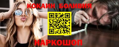 а пвп мука Апрелевка