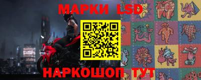 хмурый Апшеронск