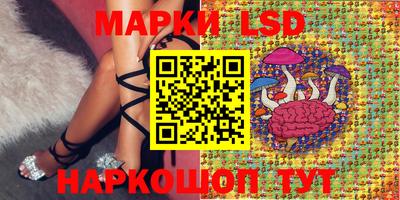 каннабис Аргун