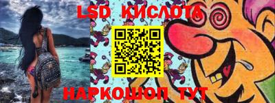каннабис Аргун