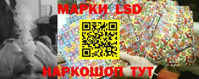 хмурый Апшеронск