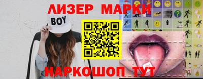 а пвп мука Апрелевка