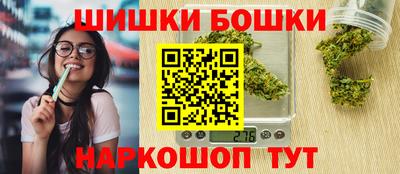 каннабис Аргун
