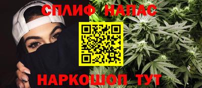 хмурый Апшеронск