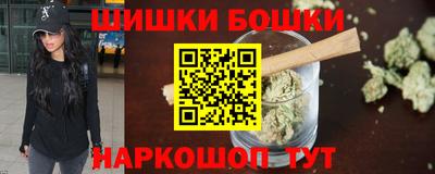 а пвп мука Апрелевка