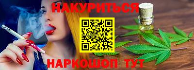 а пвп мука Апрелевка