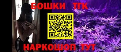 хмурый Апшеронск