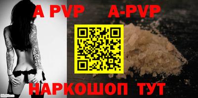 каннабис Аргун