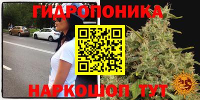 а пвп мука Апрелевка