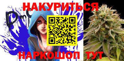 хмурый Апшеронск
