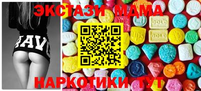 а пвп мука Апрелевка