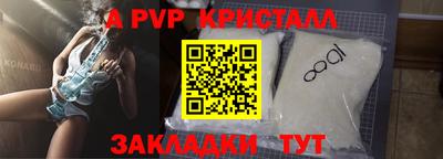 каннабис Аргун