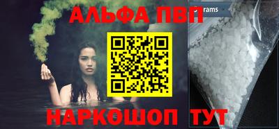 каннабис Аргун