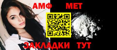 каннабис Аргун