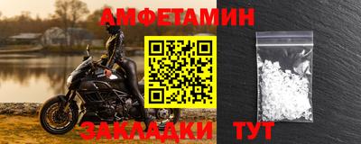 каннабис Аргун