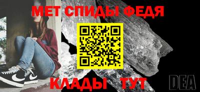 хмурый Апшеронск