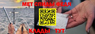 а пвп мука Апрелевка