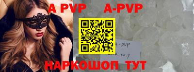 каннабис Аргун