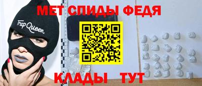 а пвп мука Апрелевка