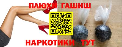 а пвп мука Апрелевка