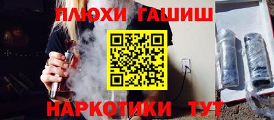 хмурый Апшеронск