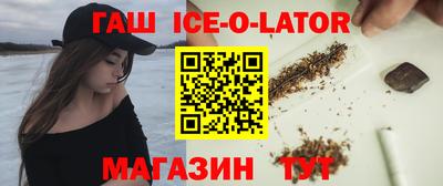 хмурый Апшеронск