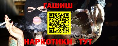 а пвп мука Апрелевка