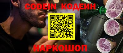 каннабис Аргун