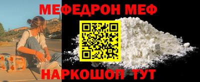 а пвп мука Апрелевка