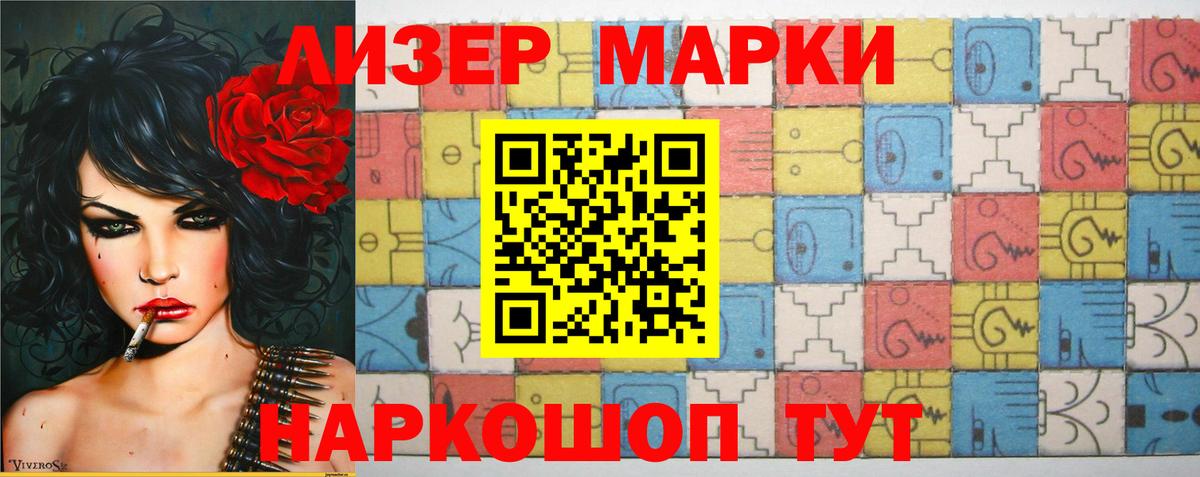 Вязьма  Лсд 25 экстази кислота  OMG   Вход с VPN  LSD-25 экстази кислота 